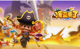 森林舞会电玩城最新版